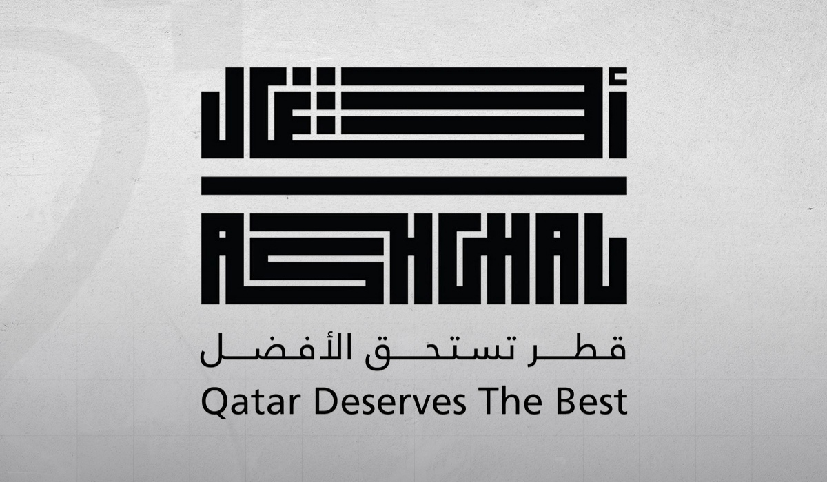 Qatar's Ashghal Completes Major Roads Upgrade in Al Kharaitiyat and Izghawa